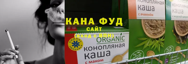 Canna-Cookies марихуана  mega как войти  Богородицк 